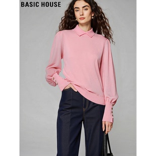 新款 Basic 女2026春季 百家好粉色翻领针织衫 设计感内搭上衣 House