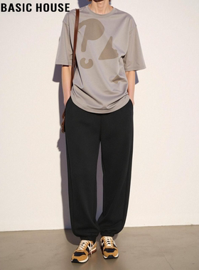 Basic House/百家好黑色束脚运动裤女2026春季新款高腰显瘦哈伦裤