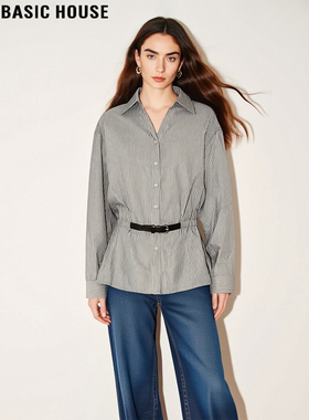 Basic House/百家好灰色翻领条纹衬衫女2026春季新款收腰叠穿衬衣