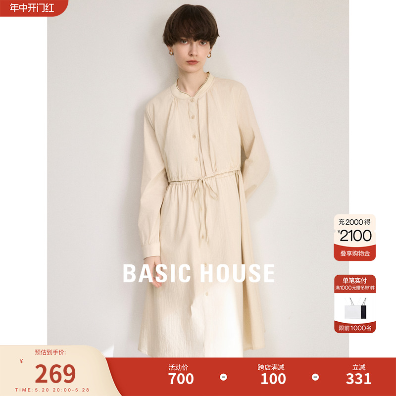 BasicHouse/百家好连衣裙