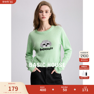 Basic House/百家好卡通圆领针织衫女2024春季新款提花绿色羊毛衫