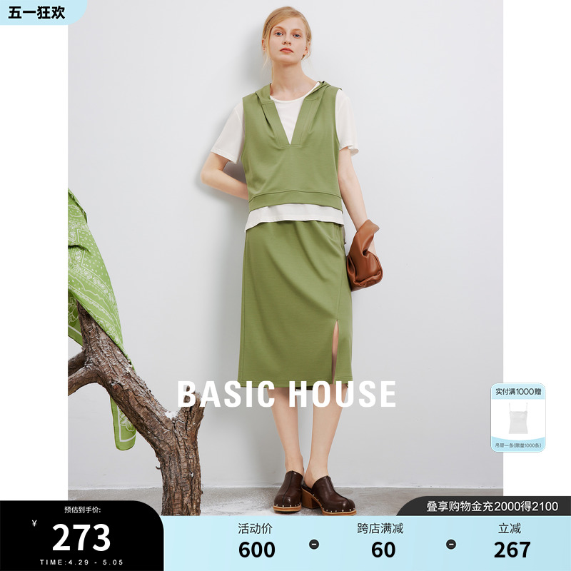 Basic House/百家好中长款包臀半身裙拼接连帽短袖T恤三件套套装