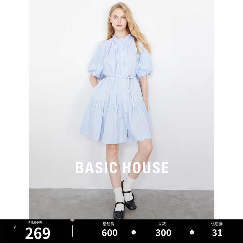 Basic House/百家好衬衫连衣裙女夏季新款中长款短袖蛋糕裙