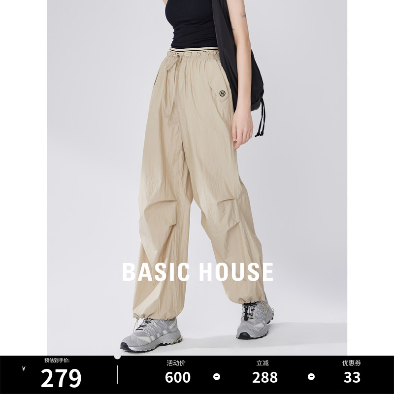 Basic House/百家好宽松运动休闲裤薄款2024夏季束脚伞兵工装裤女