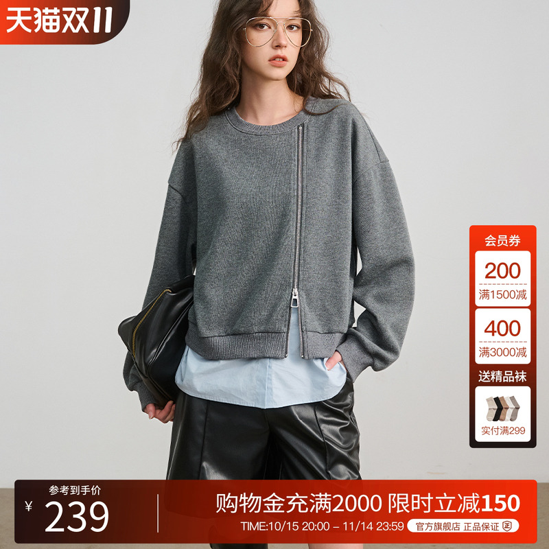 Basic House/百家好通勤风假两件圆领卫衣女2025秋季拼接长袖上衣
