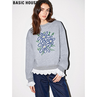 宽松圆领慵懒风上衣 百家好灰色印花假两件卫衣女春季 Basic House