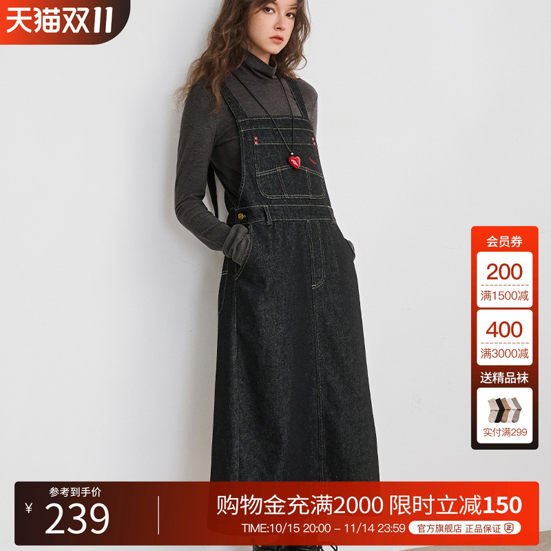 Basic House/百家好减龄牛仔直筒背带裙女2025秋季显瘦A字连衣裙