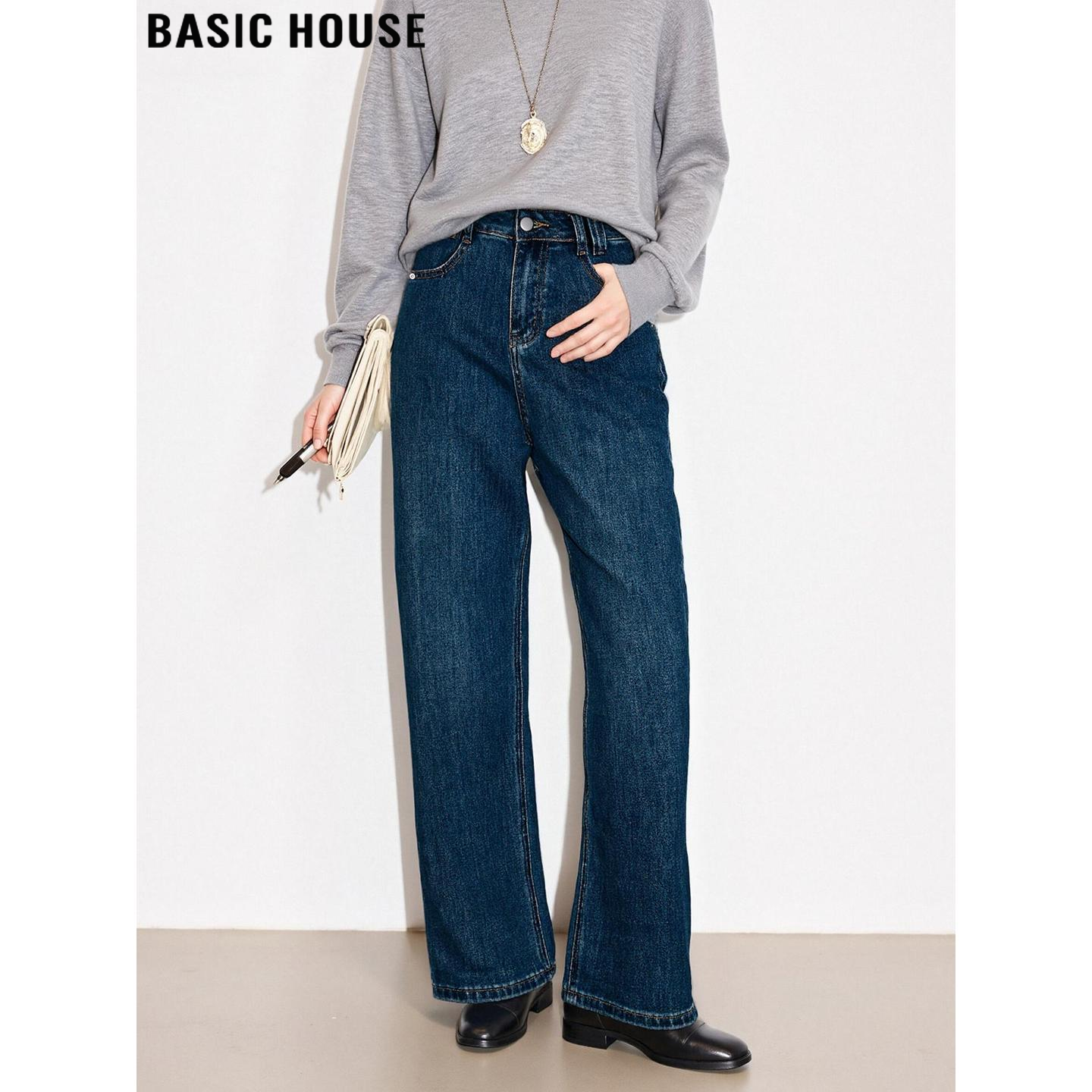 Basic House/百家好复古蓝色加厚直筒牛仔裤女冬季高腰窄版阔腿裤