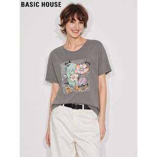 House 薄款 百家好灰色印花短袖 新款 打底上衣 T恤女2026春季 Basic