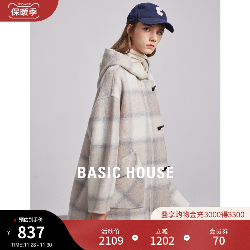 Basic House/百家好毛呢外套连帽2023秋冬新款双面呢羊毛格子大衣
