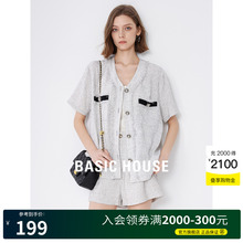 Basic House/百家好法式小香风短袖衬衫女2025夏V领叠穿宽松外套