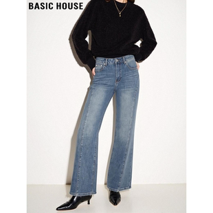 微喇牛仔裤 百家好美式 女2026春季 新款 Basic 高腰显瘦马蹄裤 House
