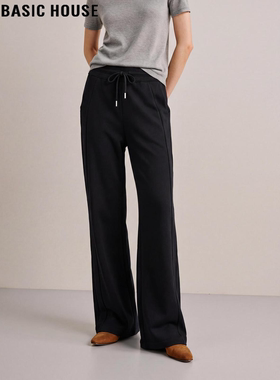 Basic House/百家好黑色直筒运动裤女2026春季新款高腰显瘦阔腿裤