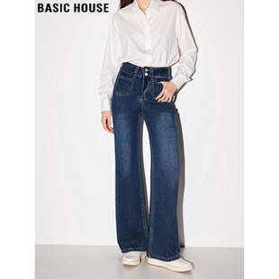 Basic House/百家好复古蓝高腰微喇牛仔裤女冬季宽松垂感阔腿长裤
