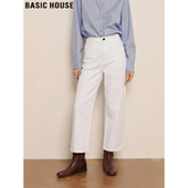 House 高腰烟管直筒裤 百家好九分白色牛仔裤 新款 女2026春季 Basic