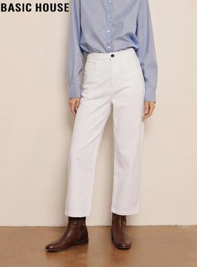 Basic House/百家好九分白色牛仔裤女2026春季新款高腰烟管直筒裤