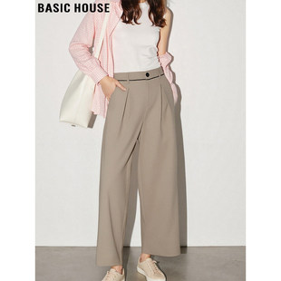 Basic House/百家好卡其色阔腿西装裤女士2026春季高腰显瘦直筒裤