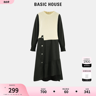 百家好假两件连衣裙女春季 新款 House Basic 不规则肌理感裙子