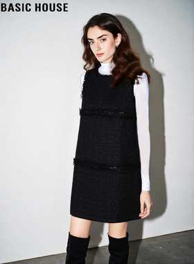 Basic House/百家好黑色小香风背心裙女2026春季新款中长款小黑裙