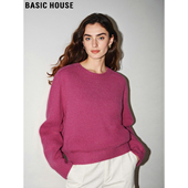 Basic 慵懒针织衫 House 百家好粉色100%羊毛加厚圆领毛衣女士冬季