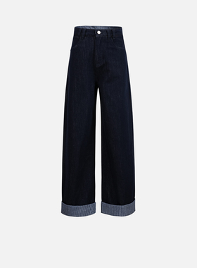 Basic House/百家好深蓝色阔腿牛仔裤女士春季宽松高腰卷边直筒裤