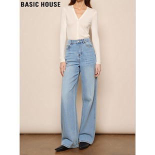 House 高腰不贴腿长裤 百家好蓝色阔腿牛仔裤 新款 女2026春季 Basic
