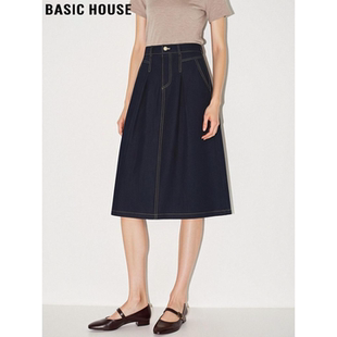 新款 百家好蓝色天丝牛仔半身裙女2026春季 高腰A字裙 House Basic