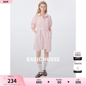 Basic House/百家好年春季新款收腰通勤气质设计师衬衫连衣裙