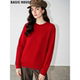 Basic 宽松软糯打底毛衣 女冬季 House 百家好本命年红色羊毛针织衫