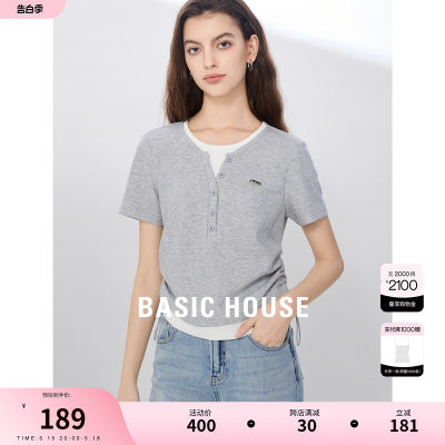 BasicHouse/百家好短袖T恤