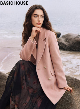 Basic House/百家好粉色羊毛双面呢大衣女冬季廓形中长款毛呢外套