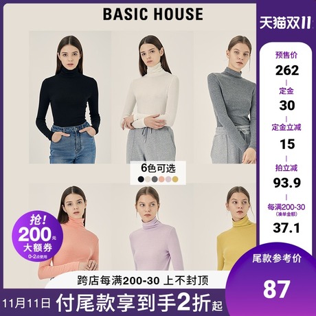 Basic House/百家好2021秋冬新款女装时尚修身高领打底衫HVTS728S商品大图