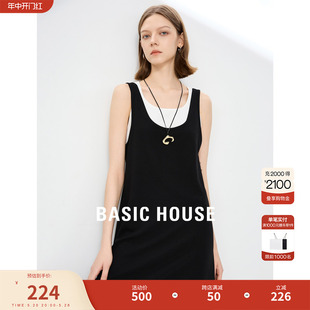 House 百家好假两件背心连衣裙2024夏季 新款 女长裙 Basic 无袖 修身