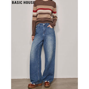 Basic House/百家好复古蓝加厚牛仔裤女冬季休闲垂感直筒阔腿裤子