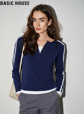 Basic House/百家好美式假两件V领T恤女士2026春季新款条纹打底衫