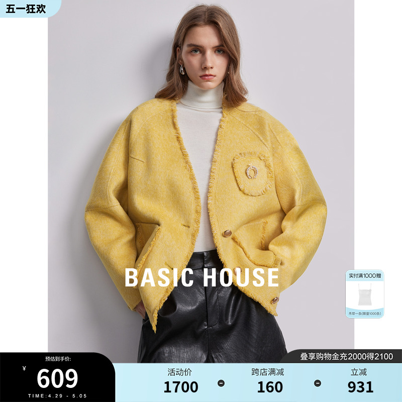 Basic House/百家好毛呢外套女复古2023秋冬新款双面呢羊毛大衣