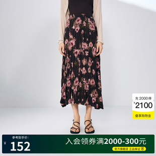 复古褶皱碎花半身裙女夏季 百家好法式 松弛大摆A字裙 House Basic