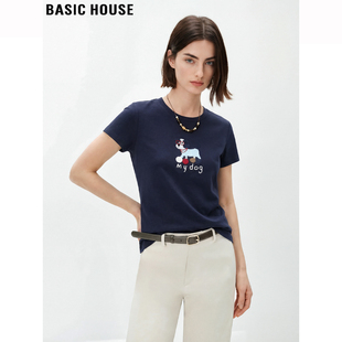 T恤女夏季 百家好小狗刺绣纯棉短袖 圆领正肩体恤上衣 House Basic