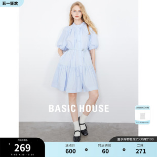 新款 蛋糕裙 中长款 百家好衬衫 连衣裙女夏季 House 短袖 Basic