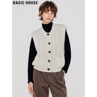 Basic 百家好米色麻花羊绒马甲女冬高级感叠穿羊毛针织背心 House