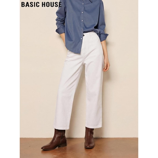 House 直筒烟管裤 百家好高腰九分白色牛仔裤 新款 女2026春季 Basic