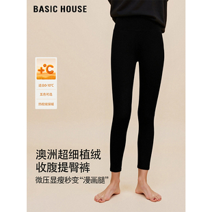 外穿高腰收腹提臀瑜伽裤 Basic 女冬季 百家好微压加绒打底裤 House