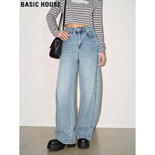 House 高腰阔腿裤 百家好复古蓝色弯刀牛仔裤 新款 女2026春季 Basic