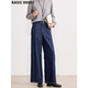 小个子显高宽松直筒长裤 Basic 女春季 百家好蓝色阔腿牛仔裤 House