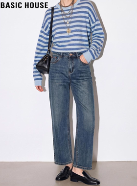Basic House/百家好蓝色直筒牛仔裤女春季经典复古百搭高腰阔腿裤