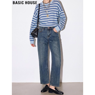 House 复古百搭高腰阔腿裤 百家好蓝色直筒牛仔裤 经典 女春季 Basic