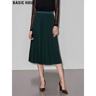 新款 百家好墨绿色百褶裙女2026春季 松紧腰垂感半身裙 House Basic