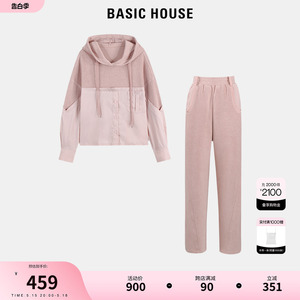 Basic House/百家好慵懒风拼接减龄时尚气质连帽卫衣阔腿裤套装女