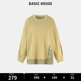 百家好设计感假两件卫衣女春季 新款 House Basic 慵懒风上衣