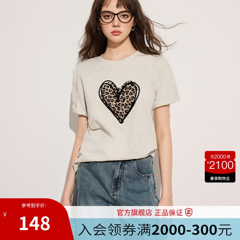 Basic House/百家好韩系豹纹爱心印花短袖T恤女2025夏季休闲上衣